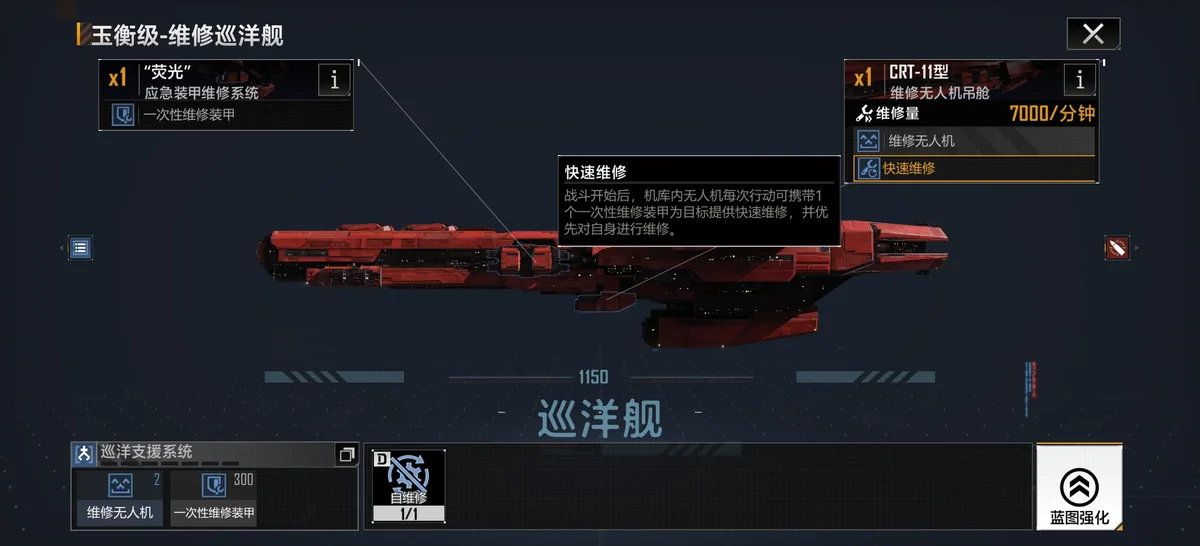 僭兵诸论 配图 58