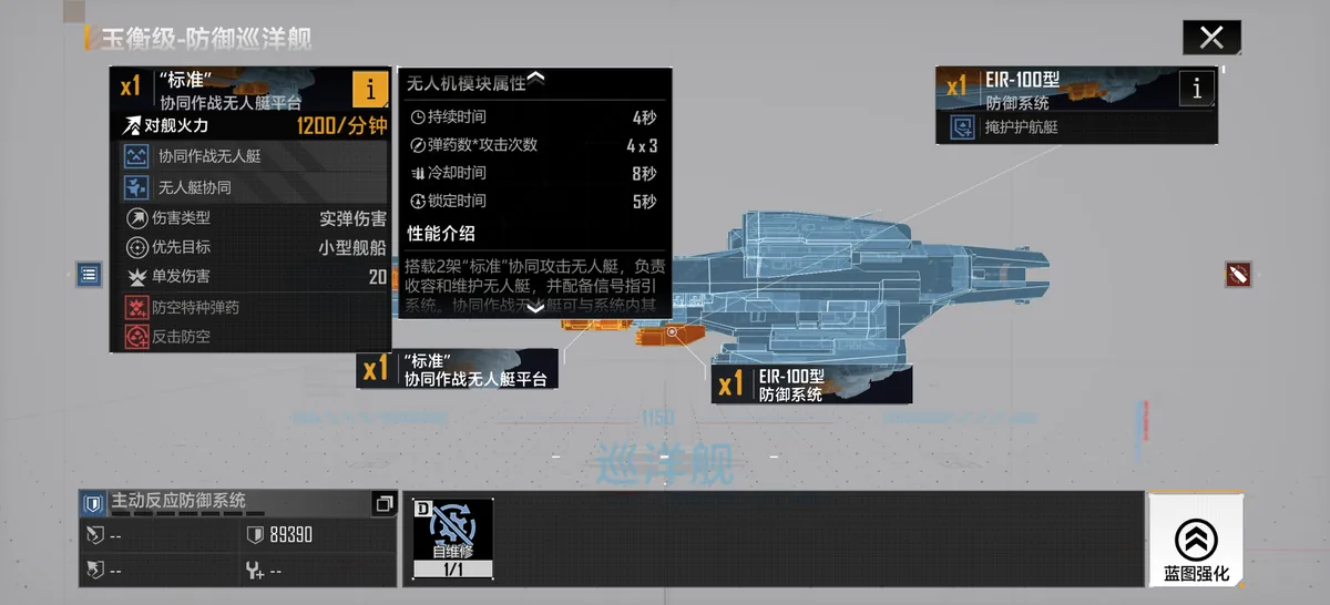 僭兵诸论 配图 67