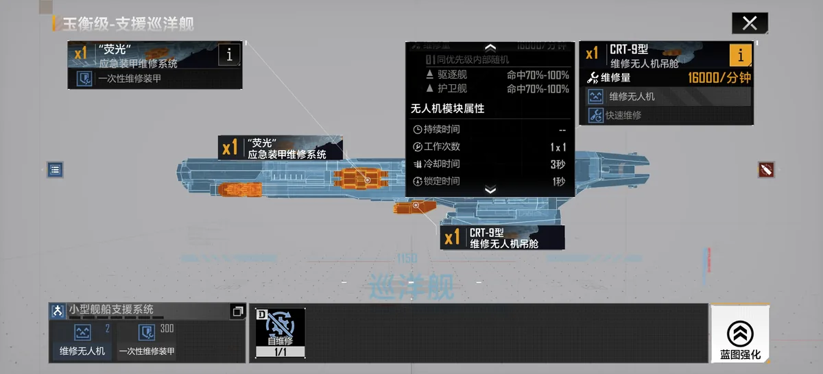 僭兵诸论 配图 73
