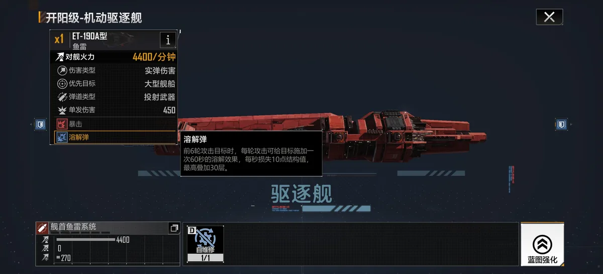 僭兵诸论 配图 76