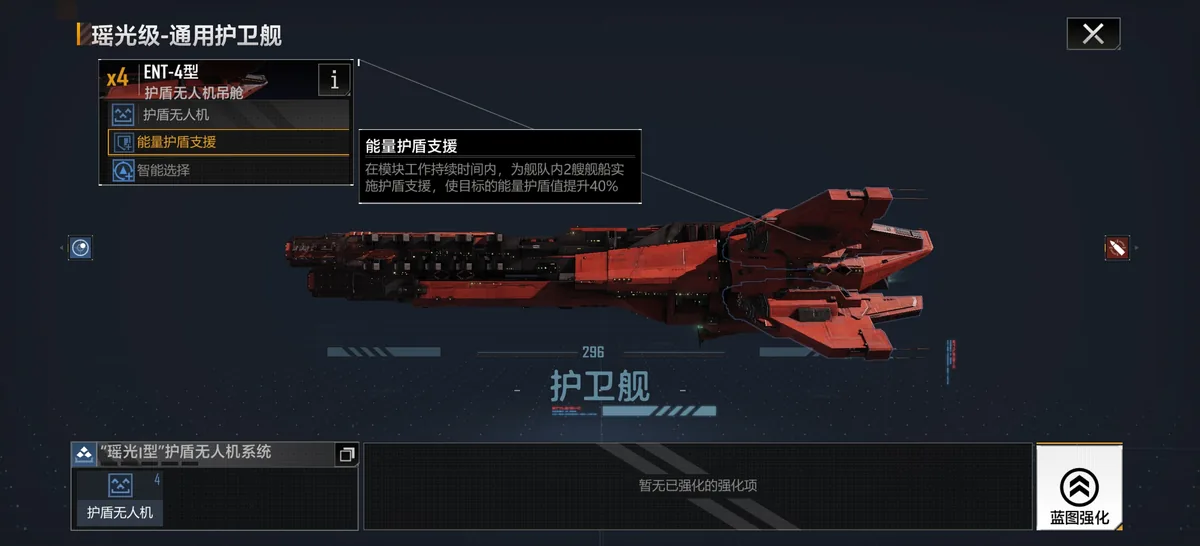 僭兵诸论 配图 89